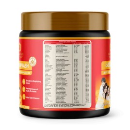 Чаванпраш Махариши Аюрведа (Chyavanprash with real natural Vanshlochan Maharishi) 500 г