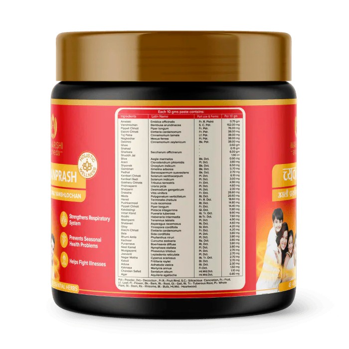 Чаванпраш Махариши Аюрведа (Chyavanprash with real natural Vanshlochan Maharishi) 500 г