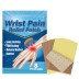 Пластырь для снятия боли в запястье (Sumifun Wrist Pain Relief Patch) 8 шт