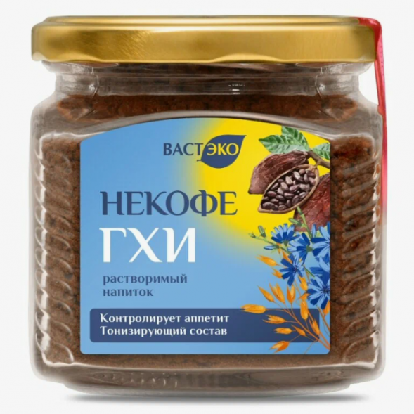 Напиток ГХИ Некофе растворимый (Вастэко) 270 г