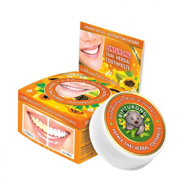 Зубная паста с экстрактом папайи (Binturong Papaya Thai Herbal Toothpaste) 33 г