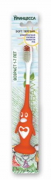 Зубная щетка детская мягкая Принцесса 1-7 лет Avanis