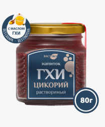 Напиток ГХИ Цикорий растворимый Вастэко 80 г