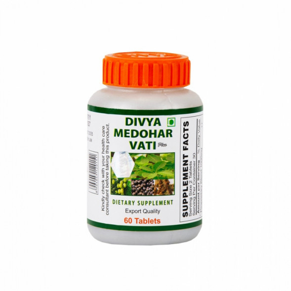 Медохар Вати для похудения Дивья (Divya Medohar Vati Patanjali) 60 табл