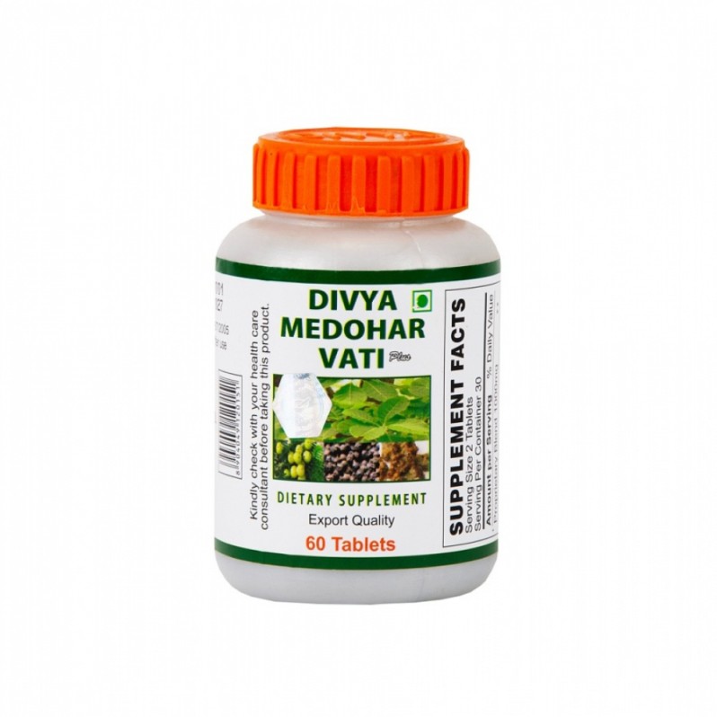 Медохар Вати для похудения Дивья (Divya Medohar Vati Patanjali) 60 табл