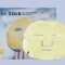 Маска Гидрогелевая с коллагеном 24К для лица (Collagen Crystal Facial Mask 24K Gold) 60 г 1 шт