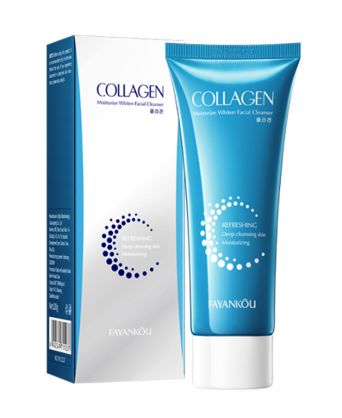 Сыворотка для лица осветляющая Коллаген (Collagen Anti-aging Moisturize Whiten Serum) 40 мл