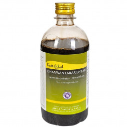 Дханвантарариштам Коттаккал (Dhanwantararishtam Kottakkal) 450 мл