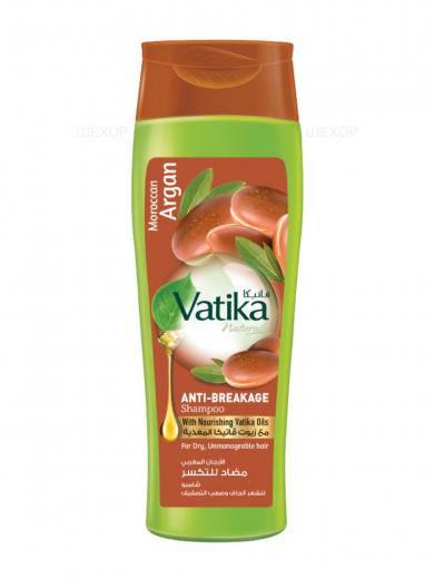 Шампунь Марокканская аргана Против Ломкости Дабур Ватика (Dabur Vatika Moroccan Argan Anti-breakage) 200 мл — 