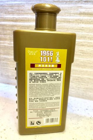 Шампунь 1011 с экстрактом Имбиря от облысения (Oumile Shampoo) 400 мл