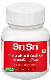 УЦЕНКА! Читракади Гутика Шри Шри СРОК ДО 06.2026 (Chitrakadi Gutika Sri Sri) 60 табл