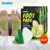 Пластырь от усталости стоп (Foot Pads Sumifun) 6 шт