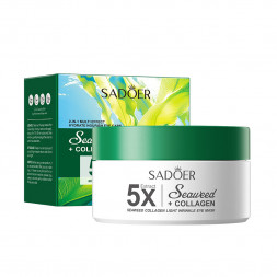 Патчи для кожи вокруг глаз от морщин с водорослями и коллагеном (Seaweed Collagen Light Wrinkle Eye Mask Sadoer) 80 шт