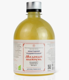 Шампунь для волос Медовый (Монастырская аптека Солох-Аул) 500 мл