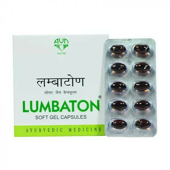 Люмбатон (Lumbaton AVN) 100 табл