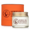 Крем для лица от морщин с лошадиным маслом (Horse oil cream Bioaqua) 70 г