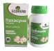 УЦЕНКА! Лахасуна регулирует уровень холестерина ПОМЯТА УПАКОВКА (Lahsuna Ecoherb) 60 капсул