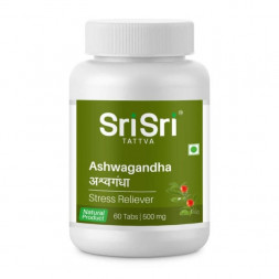 Ашваганда Шри Шри (Ashwagandha Sri Sri) 60 табл