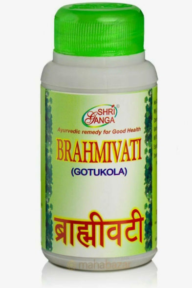 Брамивати (Брахми Вати) (Готу кола) Шри Ганга (Brahmi Vati Shri Ganga) 200 табл