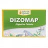 Дизомап Махариши (Dizomap Maharishi) 100 табл