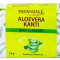 УЦЕНКА! Мыло Алоэ Вера Патанджали СРОК ДО 01.2025 (Aloe Vera Kanti Soap Body Cleanser Patanjali) 75 г