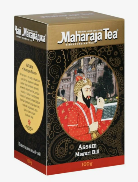 УЦЕНКА! Чай черный индийский листовой Ассам Магури Билл ПОМЯТА УПАКОВКА (Maharaja Assam Maguri Bill) 100 г