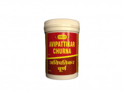 Авипаттикар Чурна порошок Вьяс (Avipattikar Churna Vyas) 50 г