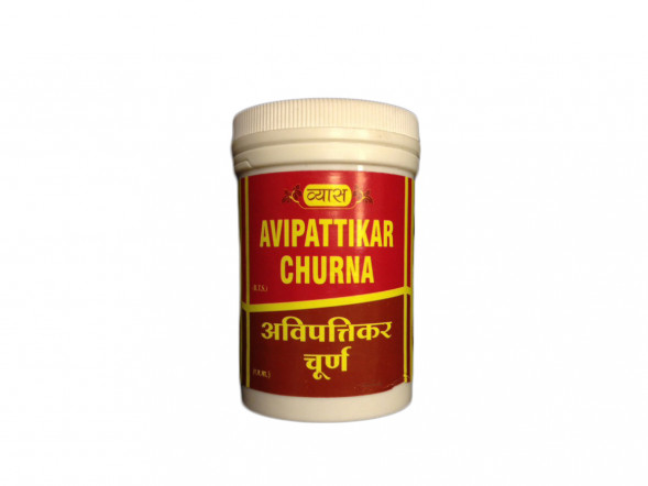 Авипаттикар Чурна порошок Вьяс (Avipattikar Churna Vyas) 50 г 