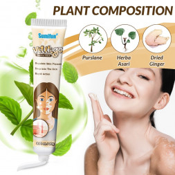 Крем Витилиго (Vitiligo cream Sumifun) 20 г