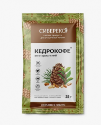 Кедрокофе Вегетарианский (Сибереко) 25 г