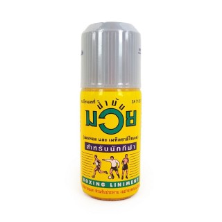 Масло для спортсменов разогревающее Муай (Oil Namman Muay) 60 мл