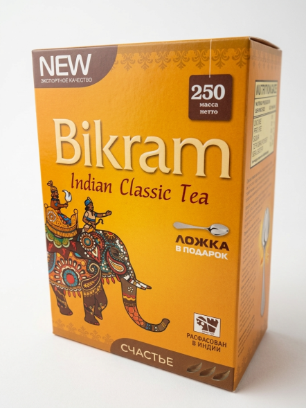 Чай черный индийский байховый Ассам гранулированный и листовой Дарджилинг Счастье Бикрам (Bikram Black Assam Tea + Darjling Happy) 250 г + подарок чайная ложка