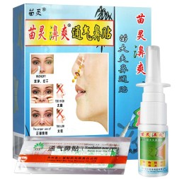 УЦЕНКА! Спрей Мяо Лин Би Шуан ПОМЯТА УПАКОВКА (Miao Ling Bi Shuang) 15 мл + 5 пластырей