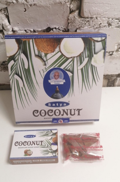 Благовония конусы стелющийся дым премиум Кокос Сатья (Backflow Dhoop Cones Coconut Satya) 10 конусов