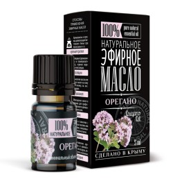 Эфирное натуральное масло Орегано Крымские масла (Oregano Oil) 5 мл