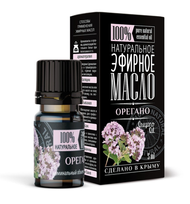 Эфирное натуральное масло Орегано Крымские масла (Oregano Oil) 5 мл