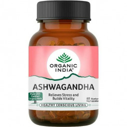 Ашваганда Органик Индия (Ashwagandha Organic India) 60 капсул