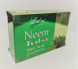Мыло Ним Тулси Лалас (Neem Tulsi Skin Soap Lalas) 100г 