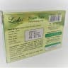 Мыло Ним Тулси Лалас (Neem Tulsi Skin Soap Lalas) 100г