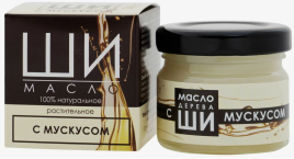 Масло Ши с белым мускусом (Бизорюк - Фабрика Здоровья) 28 мл