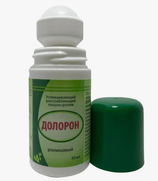 Долорон лосьон-ролик (Doloron ayurvedic relaxing lotion roll on) 50 мл