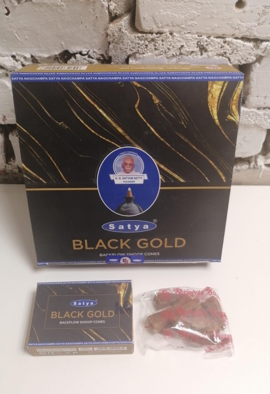 Благовония конусы стелющийся дым премиум Черное Золото Сатья (Backflow Dhoop Cones Black Gold Satya) 10 конусов
