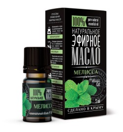 Эфирное натуральное масло Мелисса Крымские масла (Melissa Oil) 5 мл