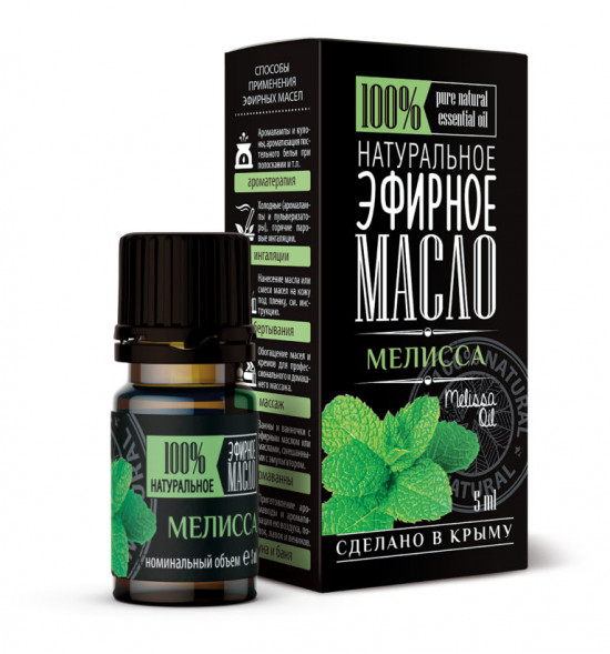 Эфирное натуральное масло Мелисса Крымские масла (Melissa Oil) 5 мл