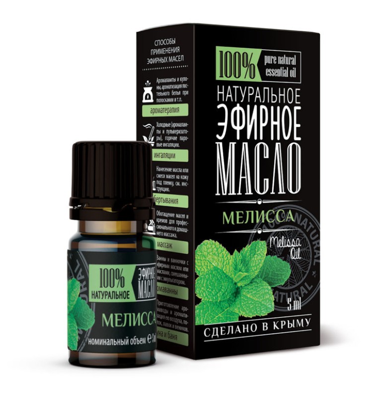 Эфирное натуральное масло Мелисса Крымские масла (Melissa Oil) 5 мл