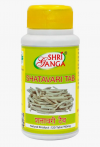 Шатавари для женского здоровья Шри Ганга (Shatavari Shri Ganga) 120 табл