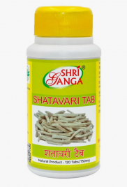 Шатавари для женского здоровья Шри Ганга (Shatavari Shri Ganga) 120 табл