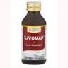 Ливомап сироп Махариши (Livomap syrup Maharishi) 200 мл