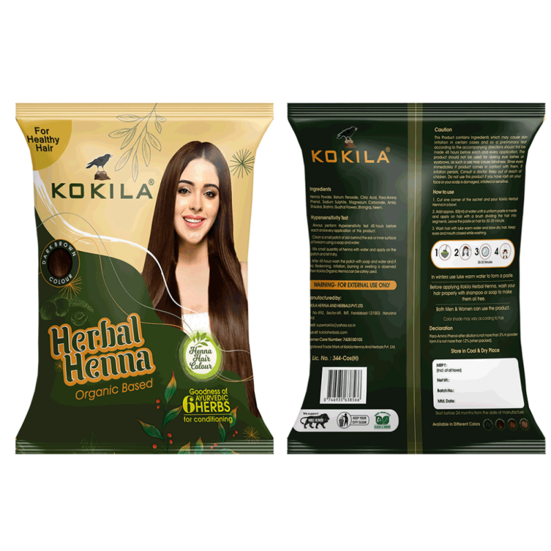 Хна для волос Натурально-Черная Кокила (Kokila Henna Natural Black) 10 г