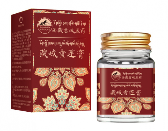 Крем тибетский для лица увлажняющий и питающий (Tibetian Cream Grand King) 50 г